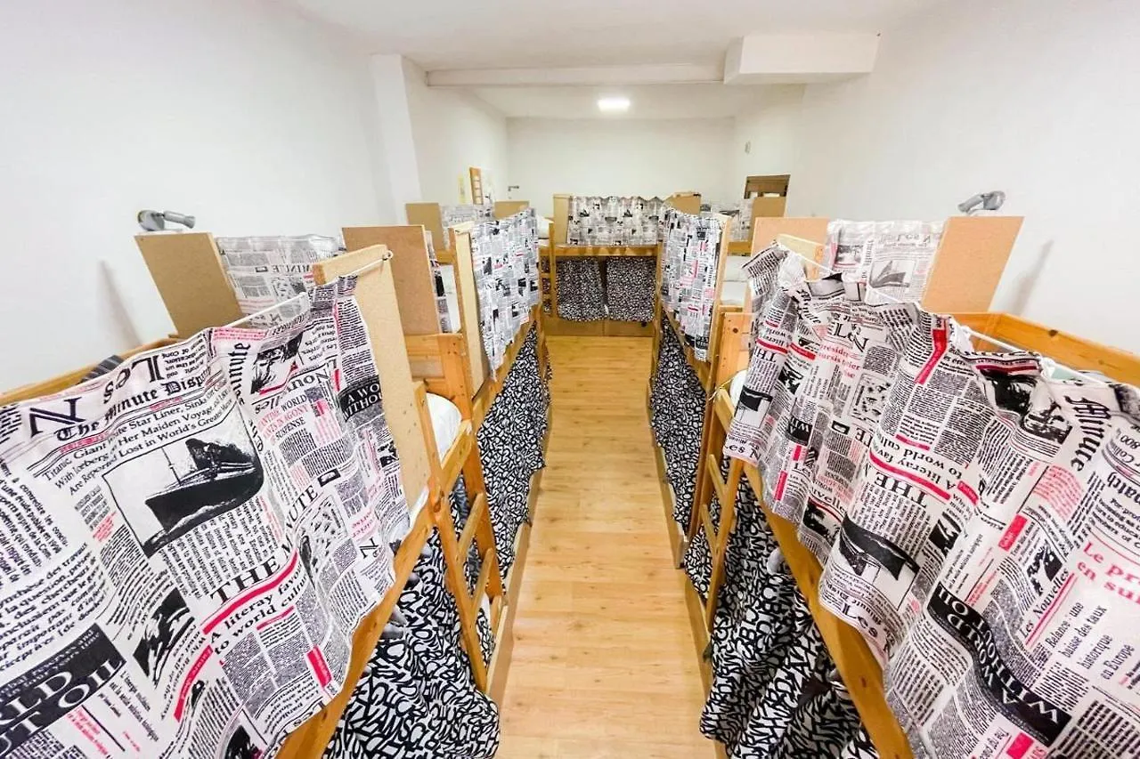 Puerto Nest Hostel Пуэрто-де-ла-Крус